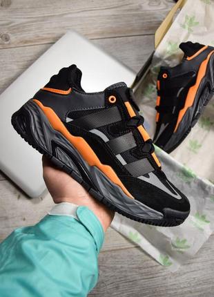 Adidas niteball black orange