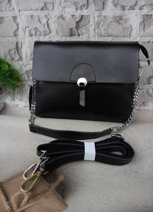 Жіноча шкіряна сумка клатч шкіряний