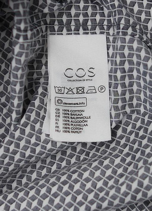 Сорочка блуза cos 5