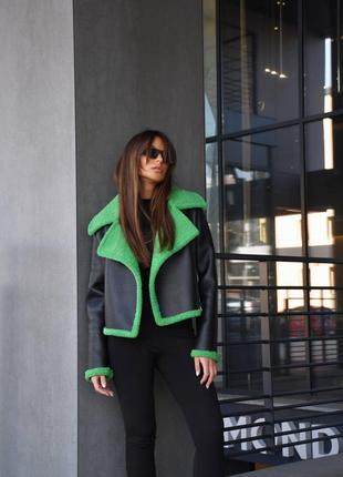 Укорочена дублянка тренд 2024 р чорний +зелений