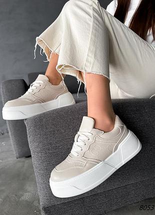 Розпродаж бежеві кеди - кросівки еко на високій білій підошві