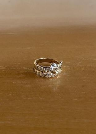 Золотое кольцо