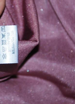 Нове ошатне оксамитове велюрове плаття з рукавом кльош, розкльошене дзвіночком.6 фото
