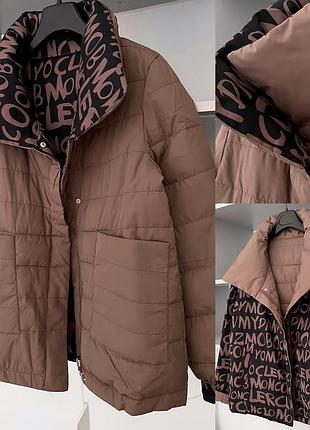 Куртка двохстороння