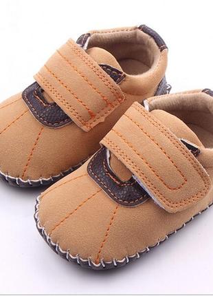 Пінетки-мокасини для хлопчика 12см