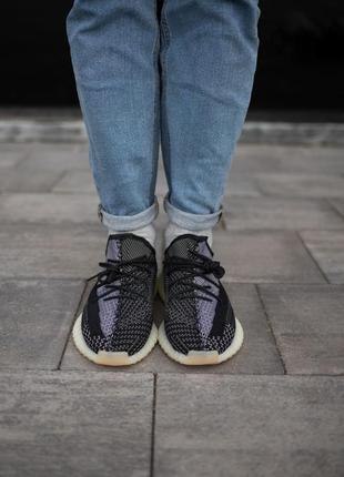 Женские кроссовки adidas yeezy boost 350 люкс качество2 фото