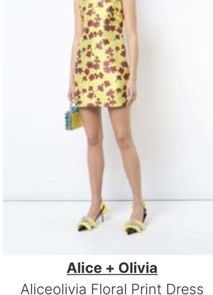 Лимитированная трендовая плотная юбка в цветочный принт7 фото