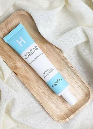 Крем для кожи вокруг глаз medi flower aronyx hyaluronic acid aqua eye