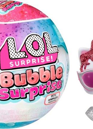 Lol surprise bubble surprise pets улюбленець лол петс pet лол кукла питомец бабл пузырями бульбашка