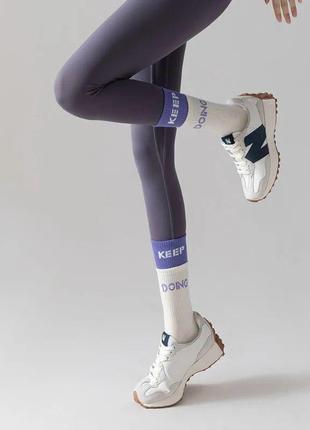 Нековзні контрастні шкарпетки для йоги, що дихають