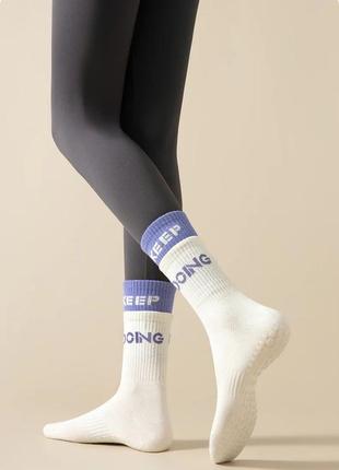 Нековзні контрастні шкарпетки для йоги, що дихають