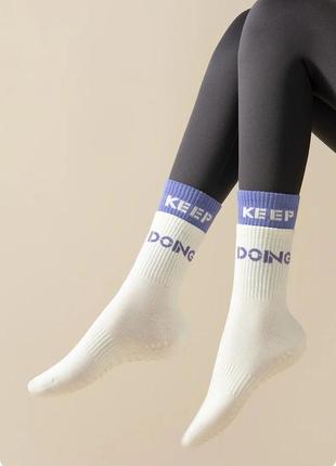 Нековзні контрастні шкарпетки для йоги, що дихають