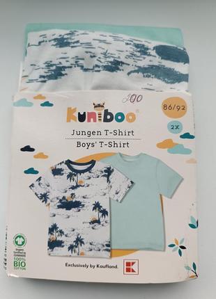 Набор футболок