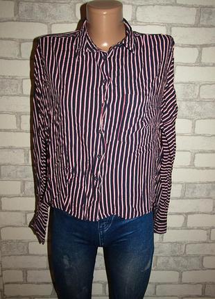 Сорочка оверсайз xs-s в смужку fb sister