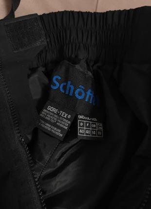 Трекінгові штани з підтяжками schoffel gore-tex
оригінал6 фото