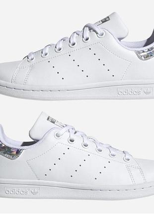 Кеди дитячі adidas bryant stan smith дитячі