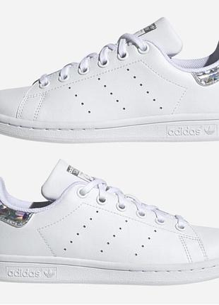 Кеды детские adidas stan smith детские