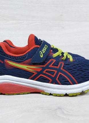 Дитячі спортивні кросівки на липучці asics gt-1000 оригінал, розмір 32.51 фото