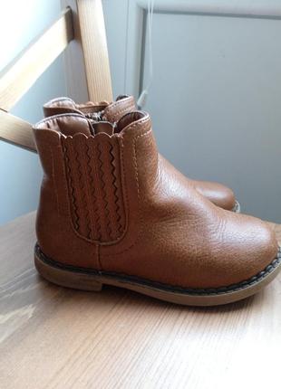 Демі чобітки на весну