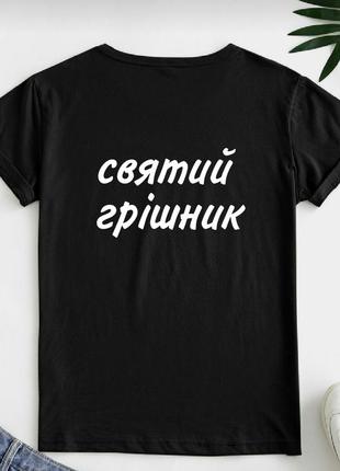 Футболка с ручной росписью акрилом 🌈