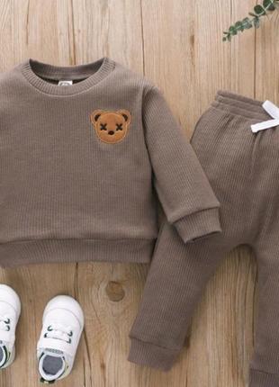 Стильний та якісний комплект для малюків