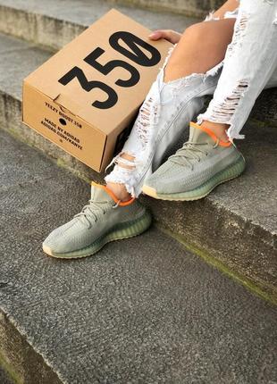 Женские кроссовки adidas yeezy boost 350 люкс качество4 фото