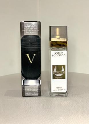 Духи paco rabanne invictus victory1 фото