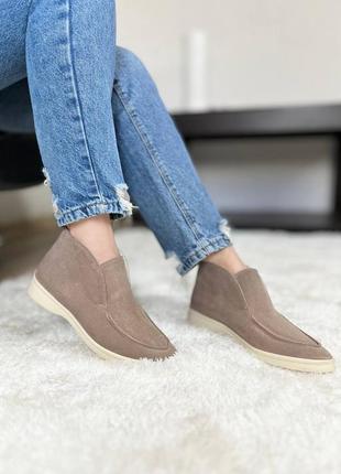 Капучино темный беж замшевые лоферы демисезонные