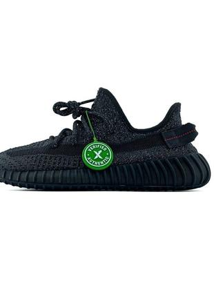 Кроссовки adidas yeezy boost 350