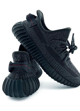 Кроссовки adidas yeezy boost 3508 фото