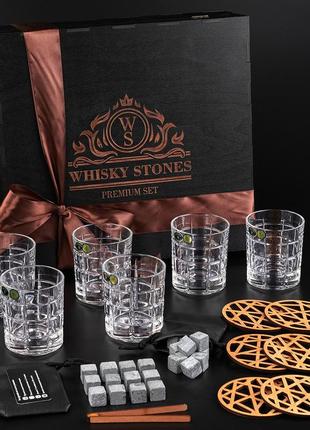 Стильний подарунковий дерев'яний набір 6 стаканів підставки та камені для віскі
