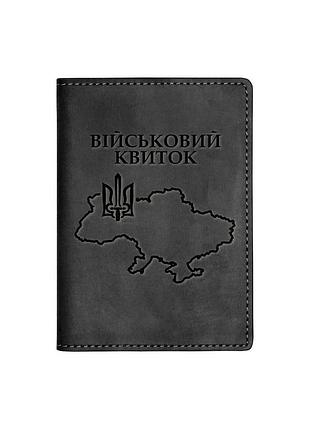Обложка для военного билета кордон 100% кожа grande pelle 257110ua