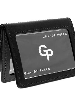 Обкладинка для прав, техпаспорта, id паспорта grande pelle 221110 crazy horse чорний
