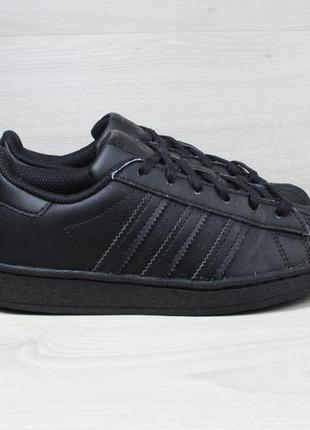 Дитячі кросівки adidas superstar оригінал, розмір 33