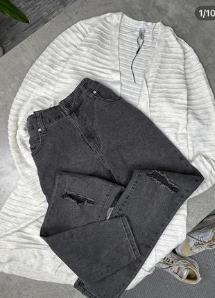 Графитовые скинни cotton on с разрезами на коленях