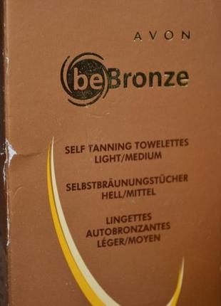 Салфетка неотразимый загар be bronze avon self tanning towelettes light3 фото