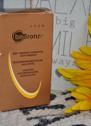 Серветка чарівний засмага be bronze avon self-tanning towelettes light4 фото
