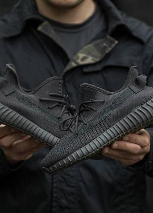 Жіночі кросівки adidas yeezy boost 350  люкс якість8 фото