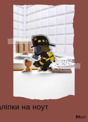 Набір #95 наліпки для скрапбукінга, ноутбука,планшета, картинки зображення,стікери для щоденників блокнота скетча записника