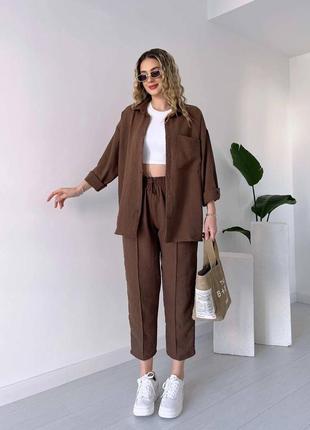 Костюм жатка