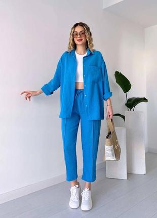 Костюм жатка