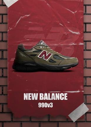 Nb 990v3 miusa teddy santis green purple