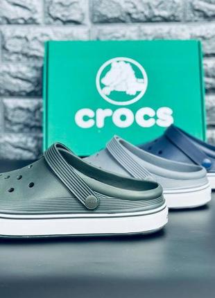 Шлепанцы сабо мужские crocs