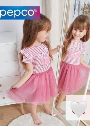 Красивое платье