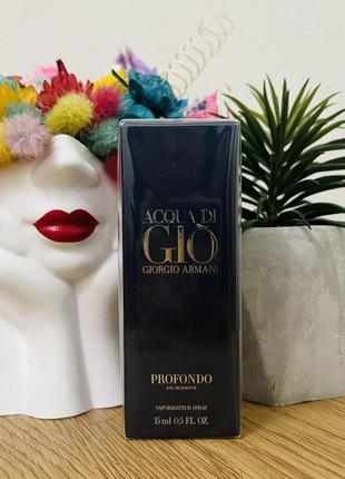 Оригинальный миниатюрный парфюм giorgio armani acqua di gio profondo парфюмированная вода