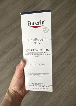 Новый eucerin urea persia plus крем для лица и тела новый1 фото