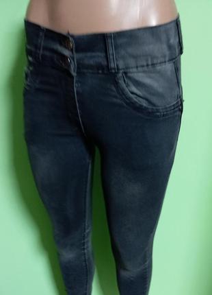 Облчнаючі стрейчеві  підліткові джинси