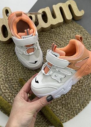 Кроссовки для мальчиков и девочек