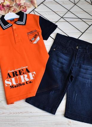 К-м на мальчика летний поло"оранжевая футболка с джинсовыми шортами качество идеально рекомендую
