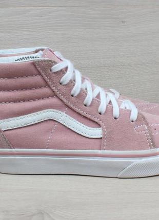 Високі кеди для дівчинки VANS Scarpe Bambino Sk8-mid Reissue V 1-4 Anni check Paisley Navy Toddler Blu оригінал, розмір 31